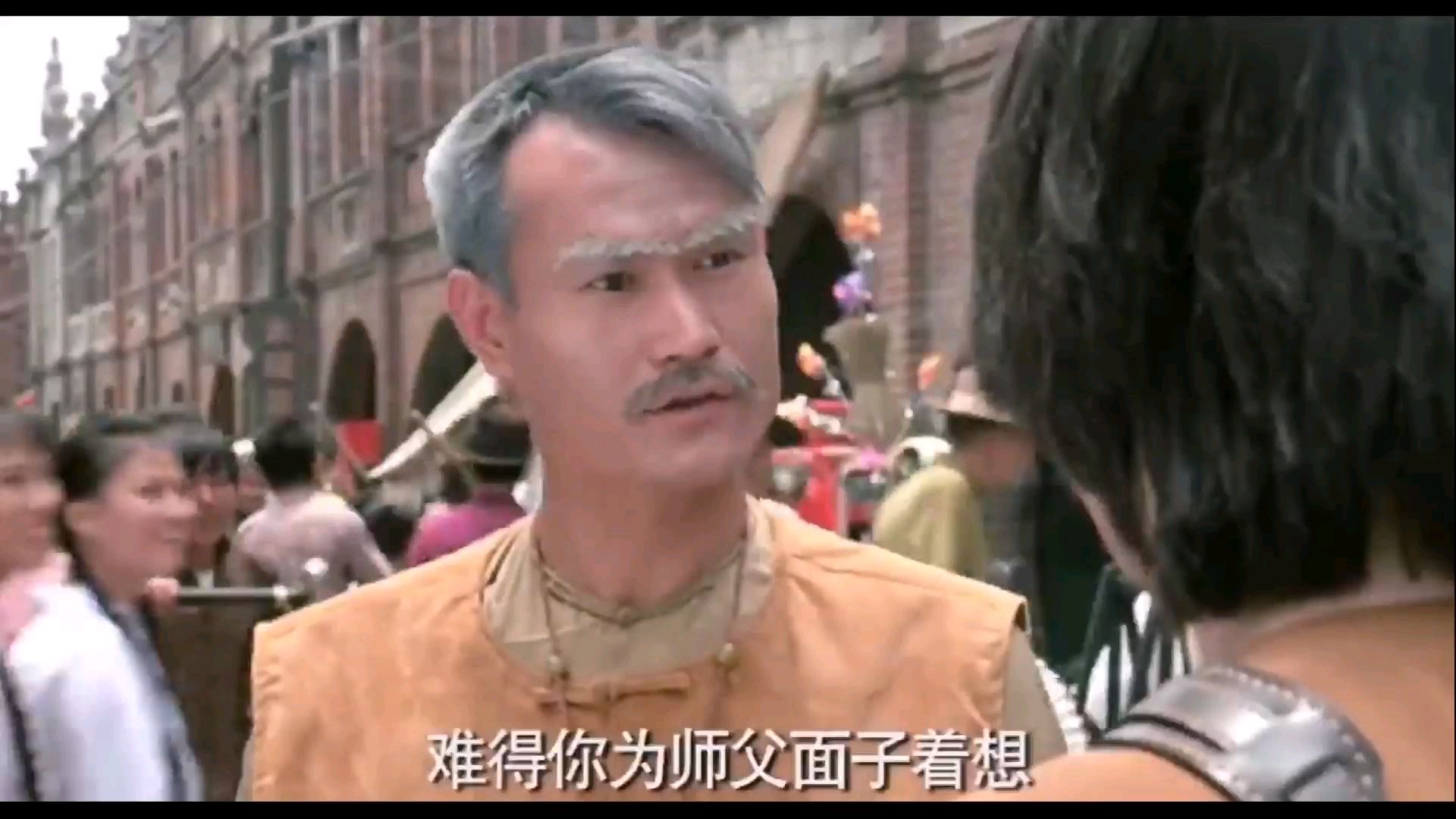 【僵尸先生】:原来你是这样的英叔